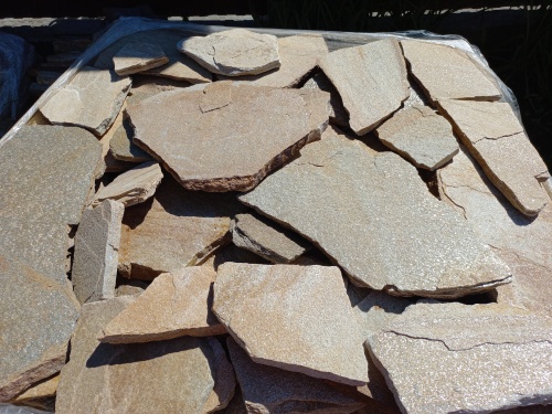 Плитняк златолит жёлтый для фасада 1,5-3 см купить в Забайкальском крае