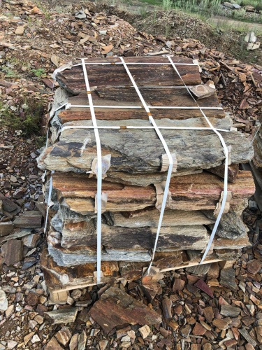 Плитняк кора дерева 50-100мм для пошаговых дорожек купить в Забайкальском крае