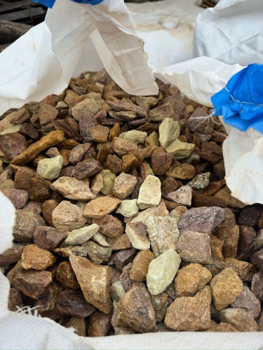 Златолит персиковый декоративная каменная крошка купить в Забайкальском крае