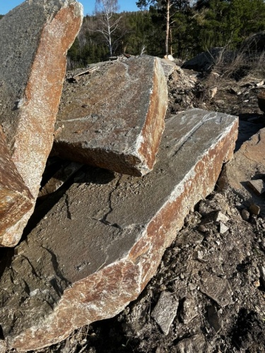 Пошаговая дорожка плиты златолит серебро купить в Забайкальском крае