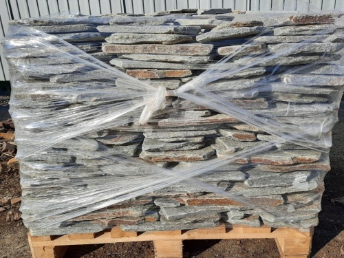 Златолит серебристый галтованный для лестниц купить в Забайкальском крае